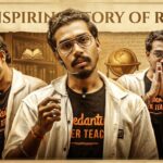 From Cars & Bikes to Classrooms & Dreams: The Inspiring Story of Rupesh Puthalapattu IAS rupesh sir